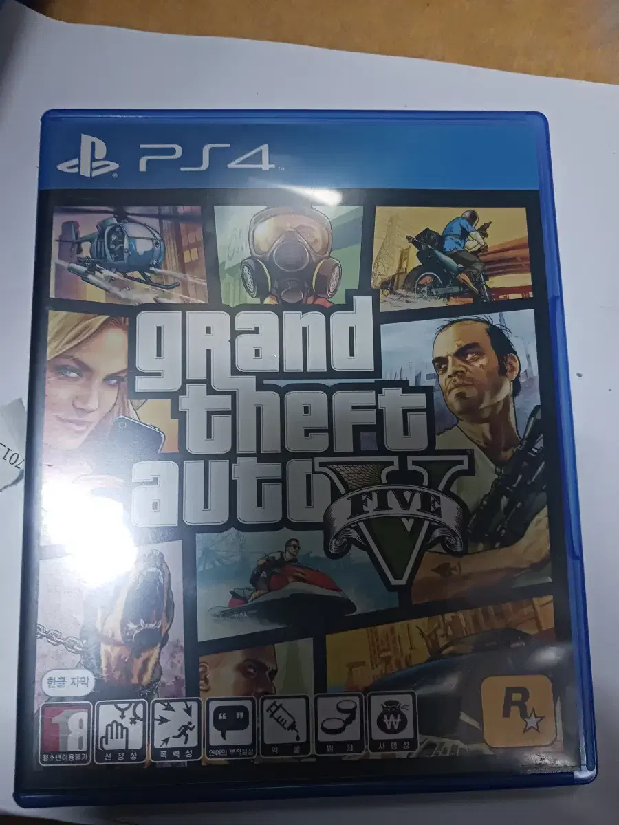 플스4 gta5