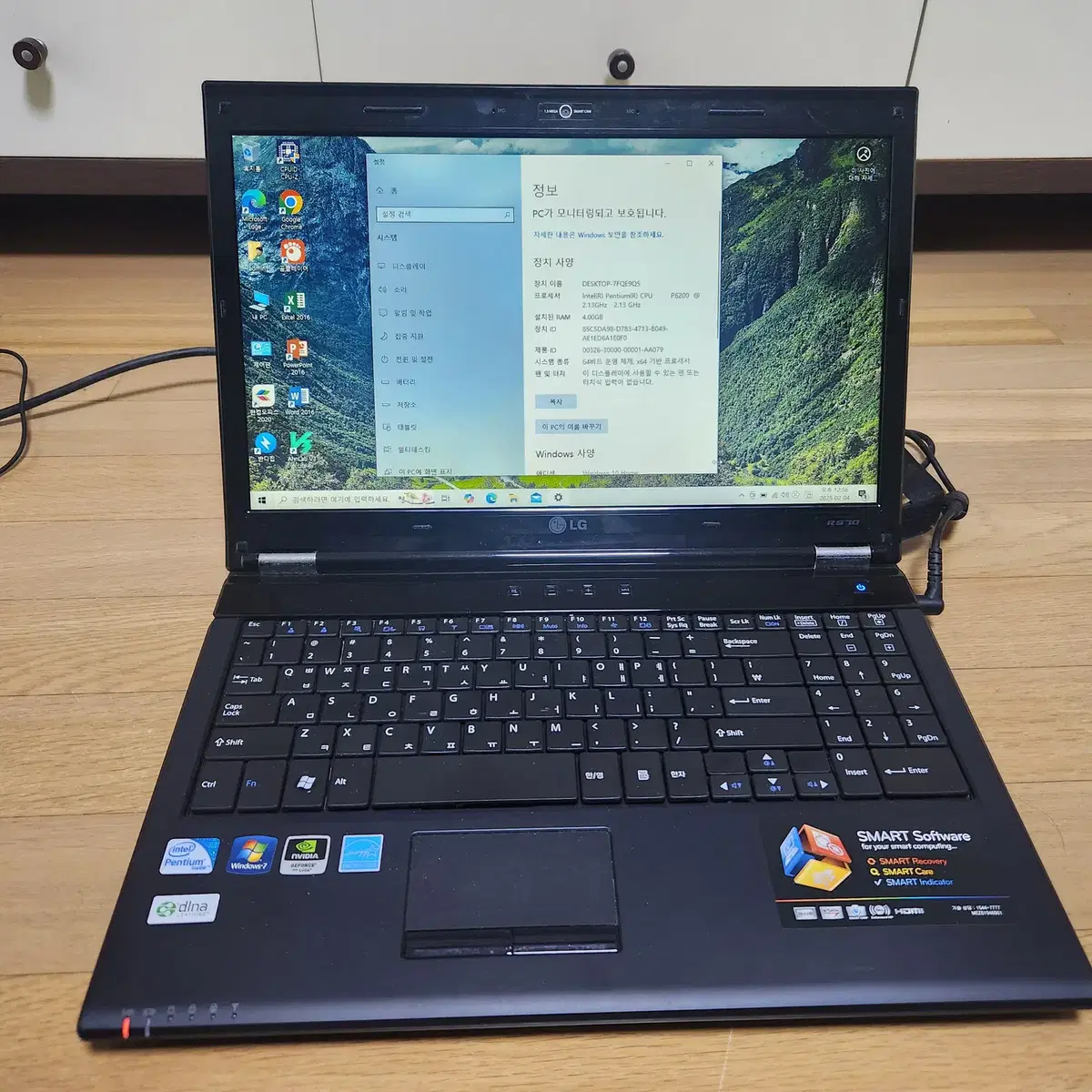 LG노트북 R570 P6200 15.6인치 (직거래 부산,울산)