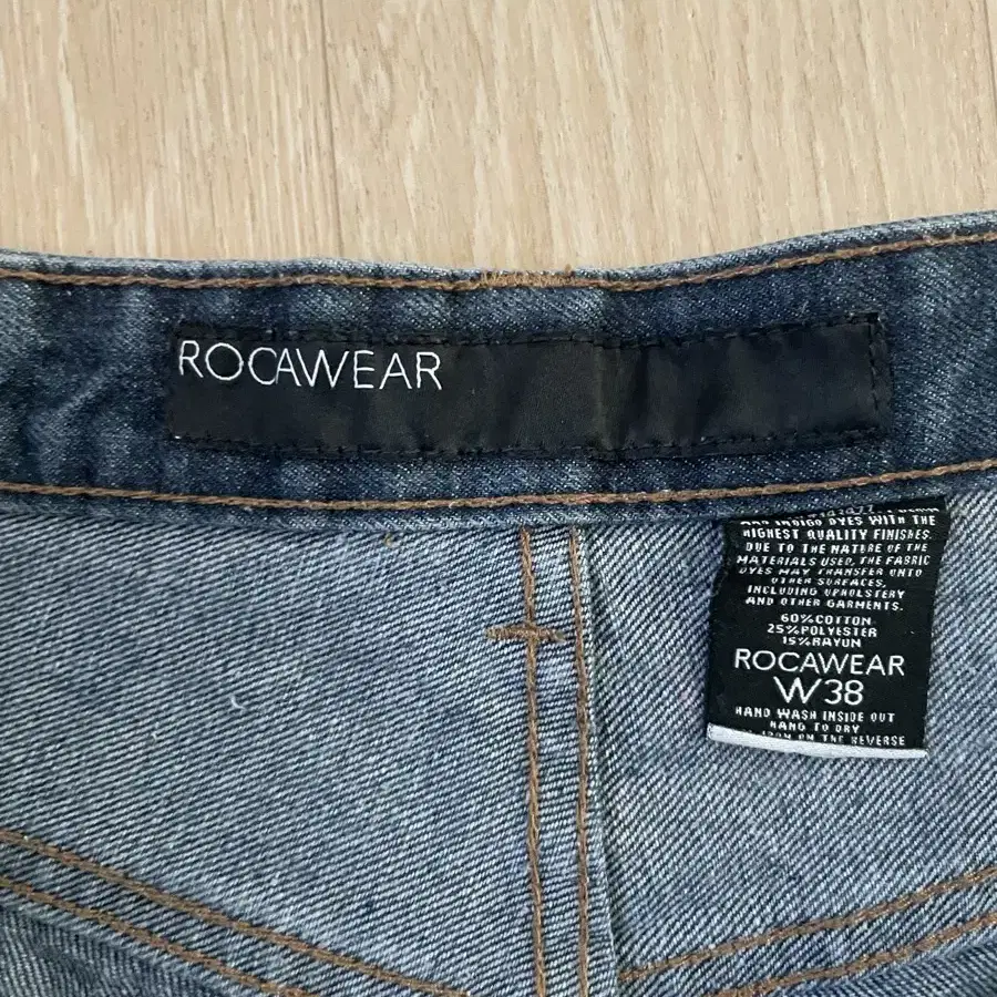 ROCAWEAR SHORT 38