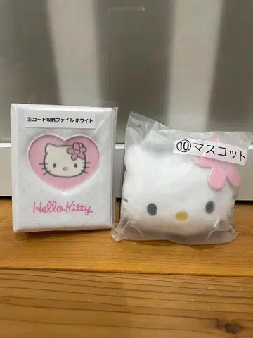 헬로키티 카드 케이스&마 스캇세트 복권