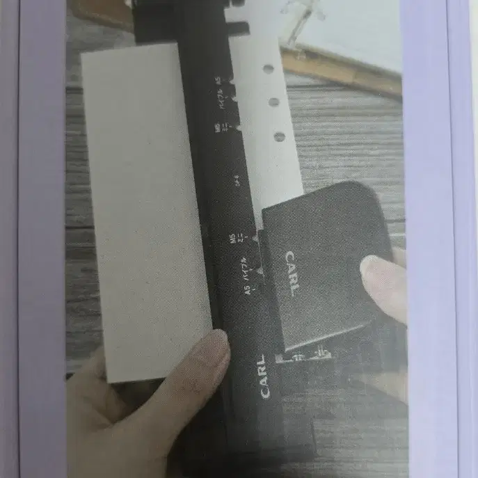 새제품) 시스템 다이어리 리필메이커 칼 게이지펀치