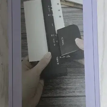 새제품) 시스템 다이어리 리필메이커 칼 게이지펀치