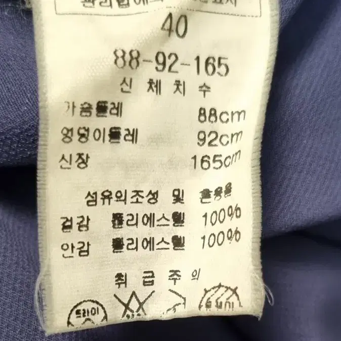 케네스레이디 여름 원피스