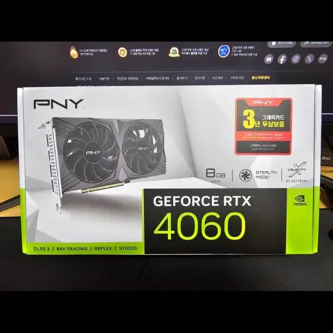 PNY 지포스 RTX 4060 VERTO D6 8GB Dual 마이크로닉