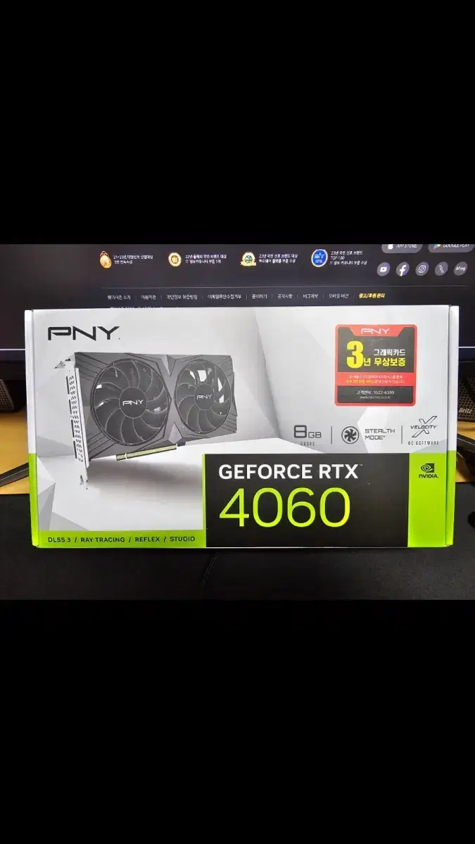 PNY 지포스 RTX 4060 VERTO D6 8GB Dual 마이크로닉