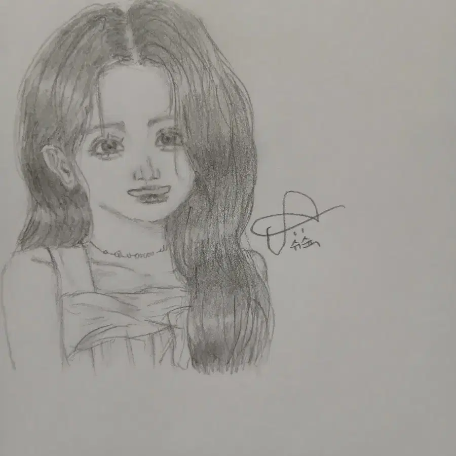 그림 커미션