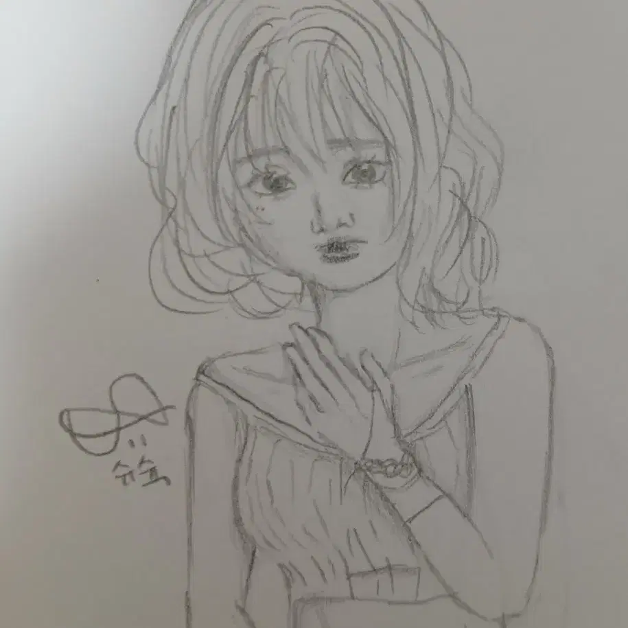 그림 커미션