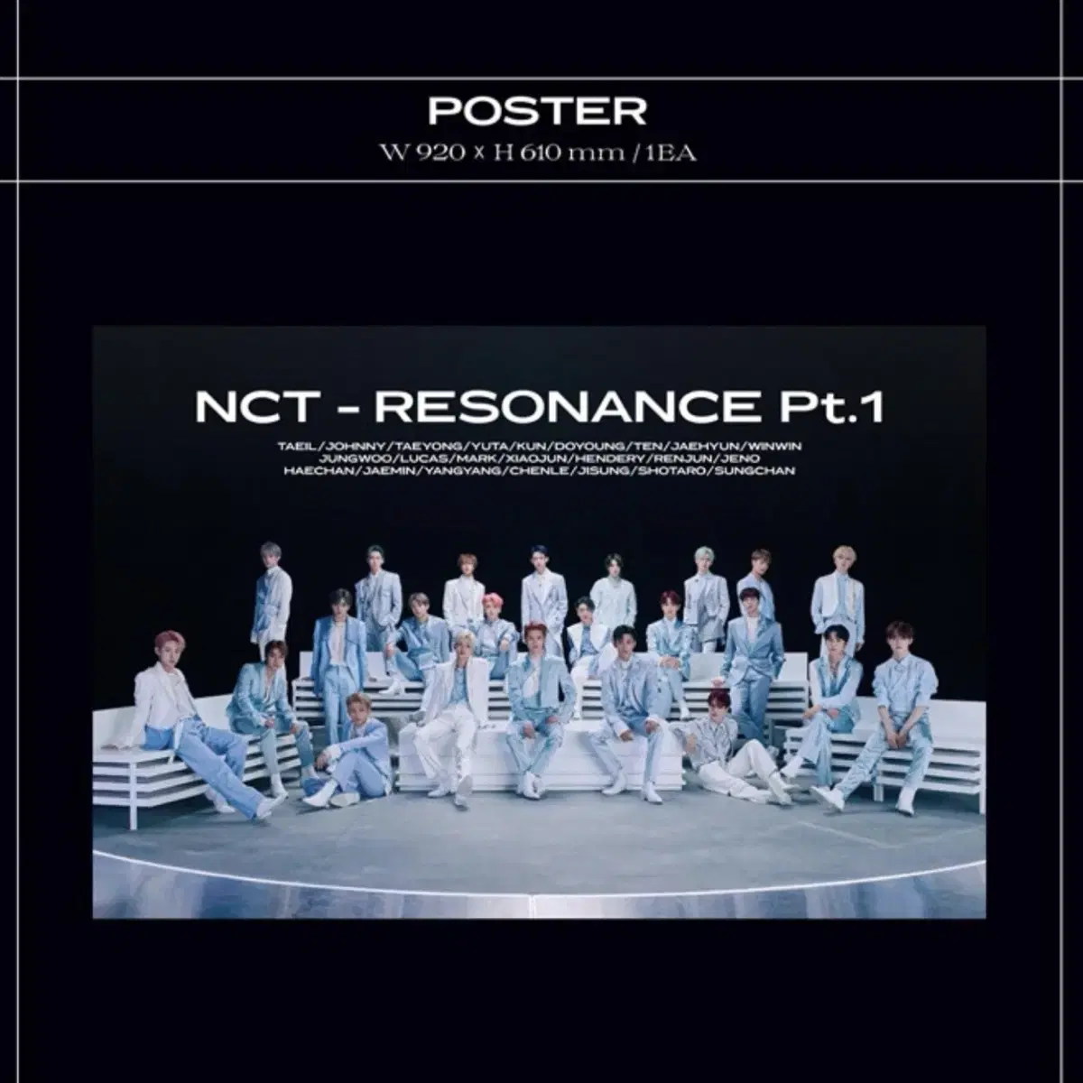 엔시티 2020 레조넌스 키노 앨범 포스터 nct