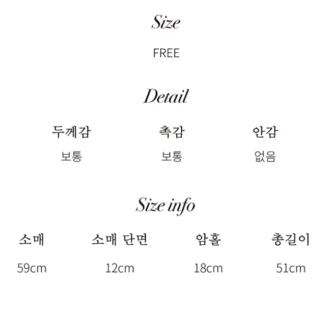 새상품) 클라렛 오프숄더 니트