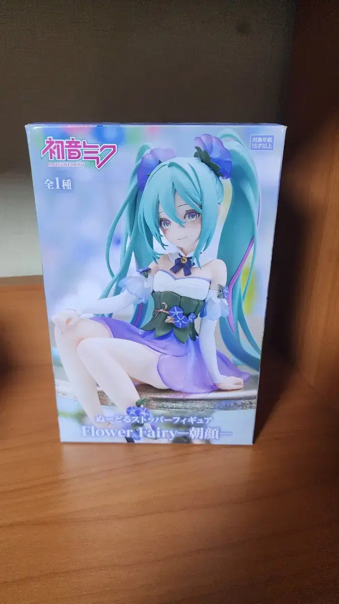 Hatsune Miku, Morning Glory, Flower Fairy, Noodle Stopper Figure