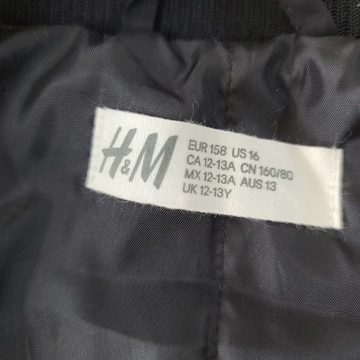 H&M 블랙 항공점퍼 158(K3