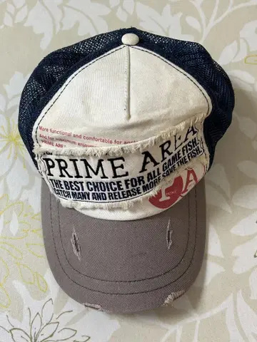 PRIME AREA 캡(마크큐 주식)
