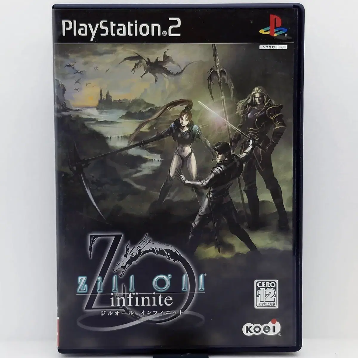 PS2 질 올 인피니티 일본판(SN21008)