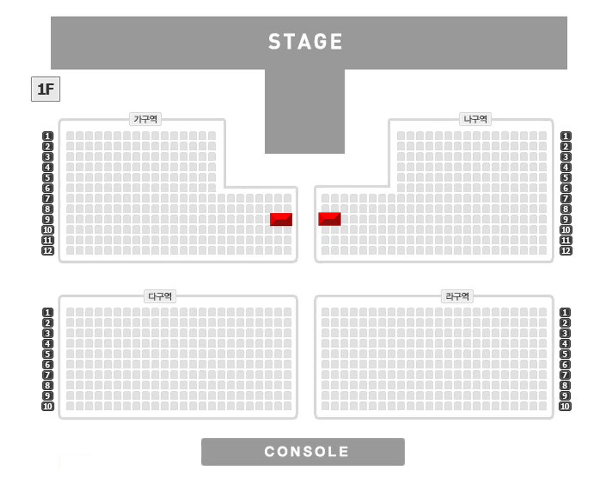 [토요일] 박지현 목포 콘서트 VIP 나구역 실제 2~3열 2연석 양