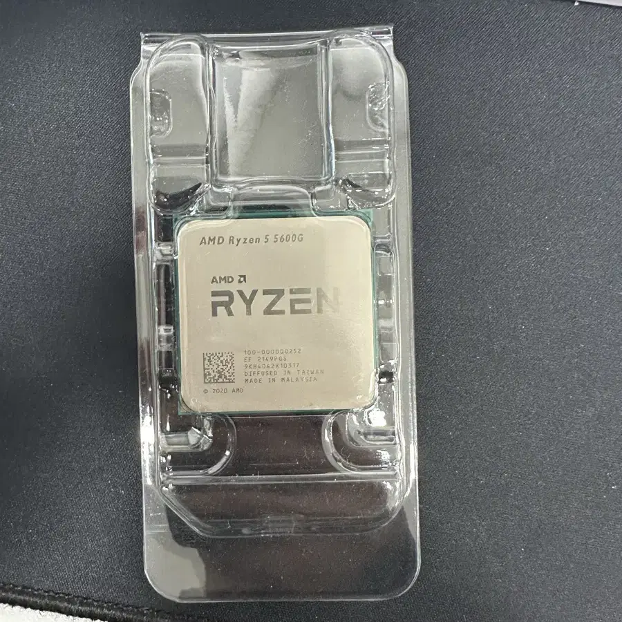 AMD Ryzen 5 5600G cpu 판매합니다