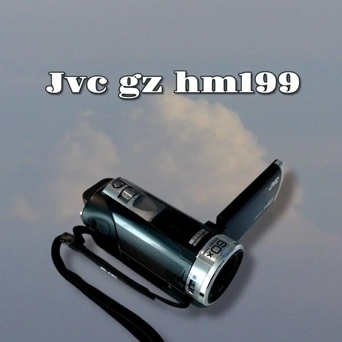 새것 외관/ 소장추천/ 기능다수/ jvc hm199 빈티지 캠코더