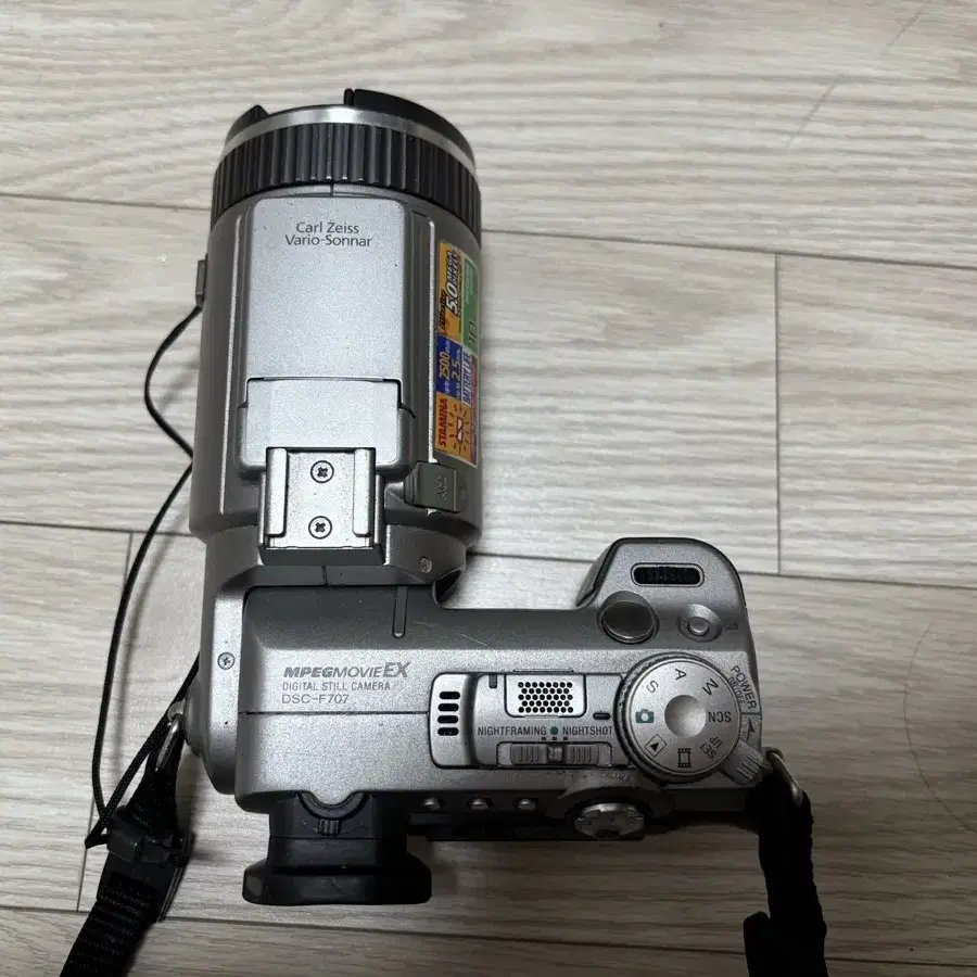 Sony DSC-F707 디지털 카메라