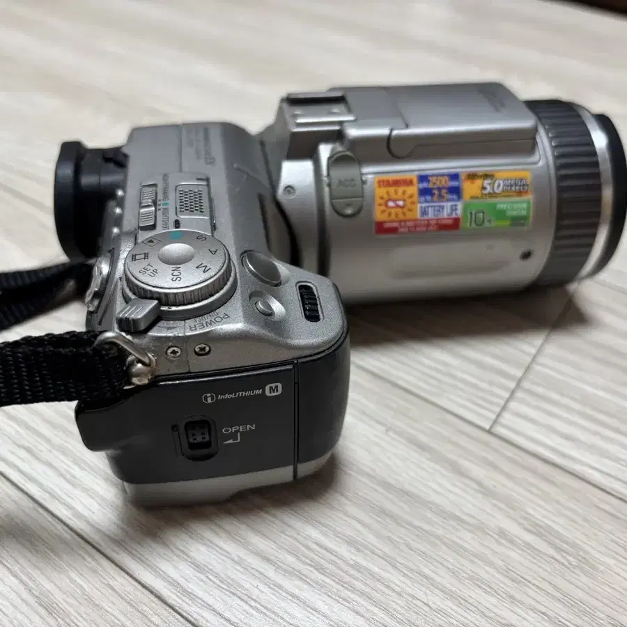 Sony DSC-F707 디지털 카메라