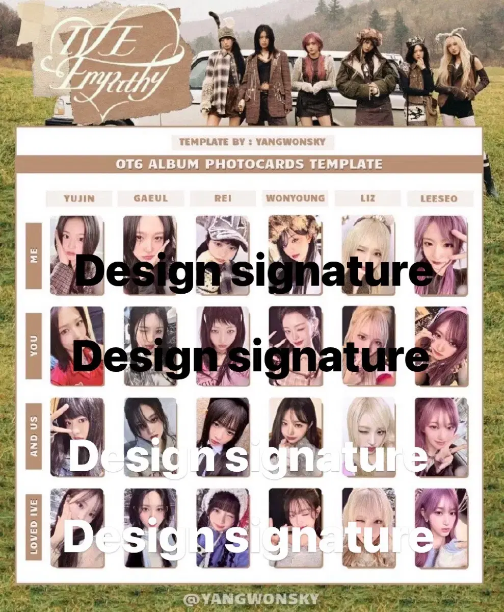 WTB 아이브싸인Design signature poca