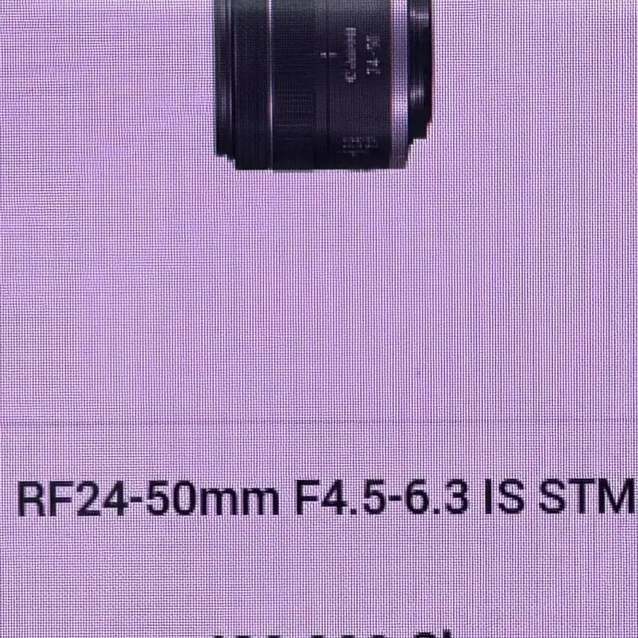 캐논 rf24-50mm