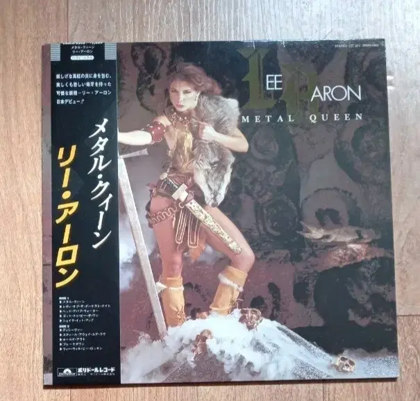 lee Aaron lp 일본반 엘피