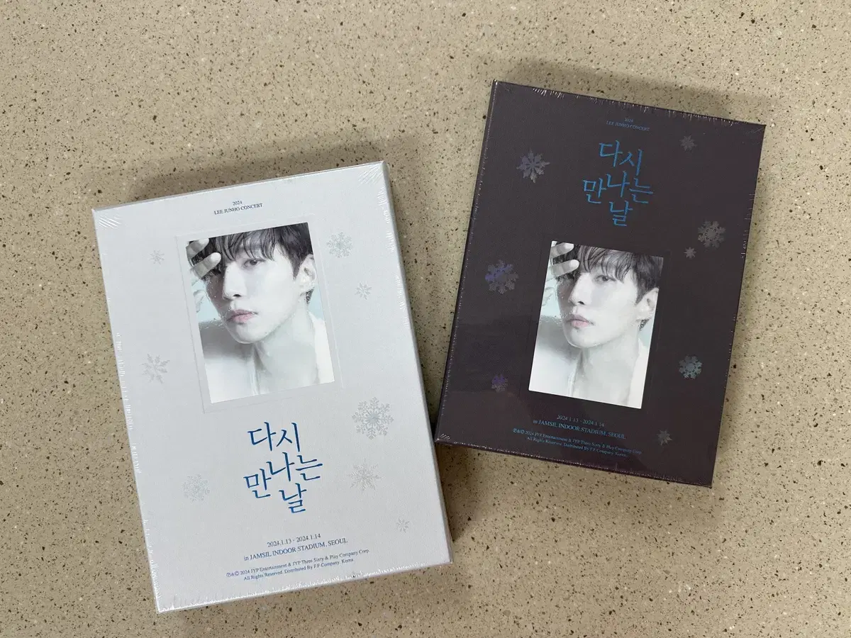 이준호 다시만나는날 DVD BLU-RAY