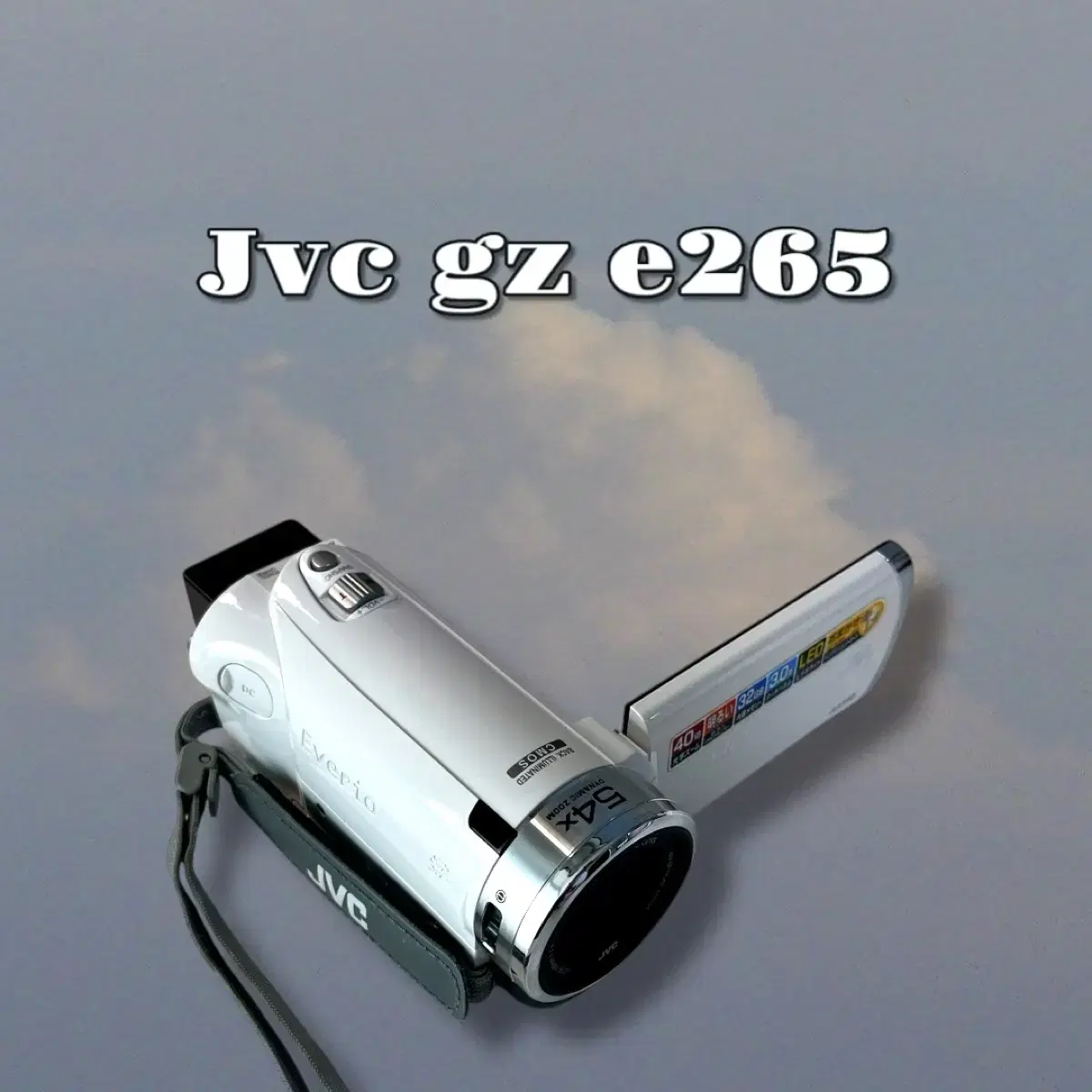 강추/ jvc gz e265 빈티지 캠코더 화이트