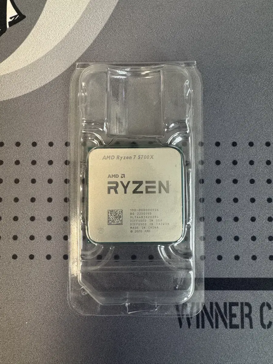 ryzen 5700x 팔아요