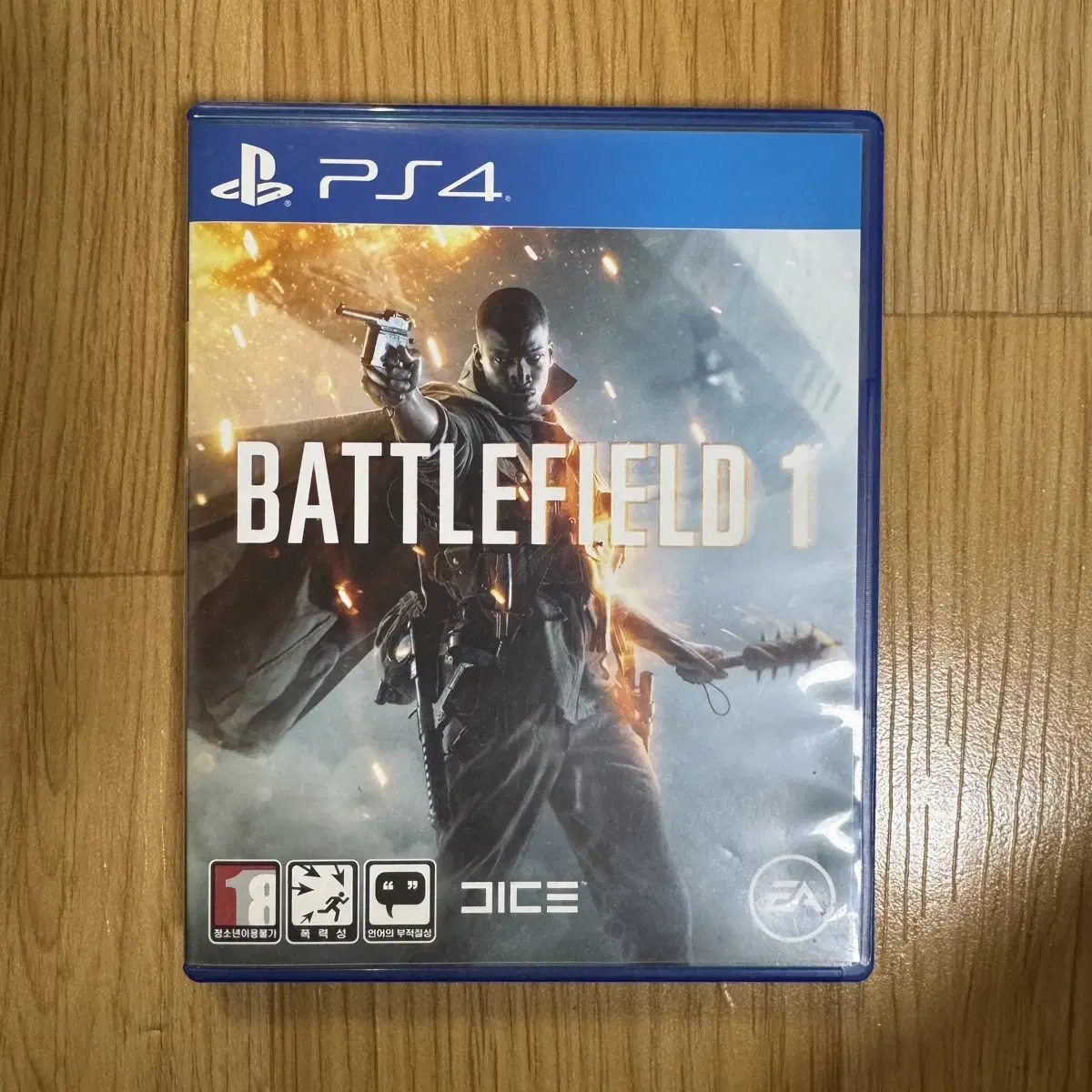 Ps4 배틀필드1