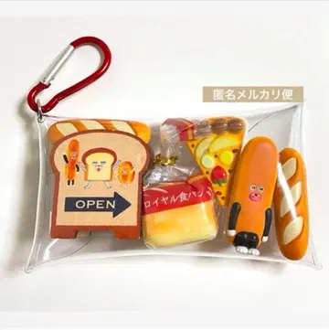 가챠가 들어있는 파우치 빵 도루보, 수수께끼의 프랑스 빵