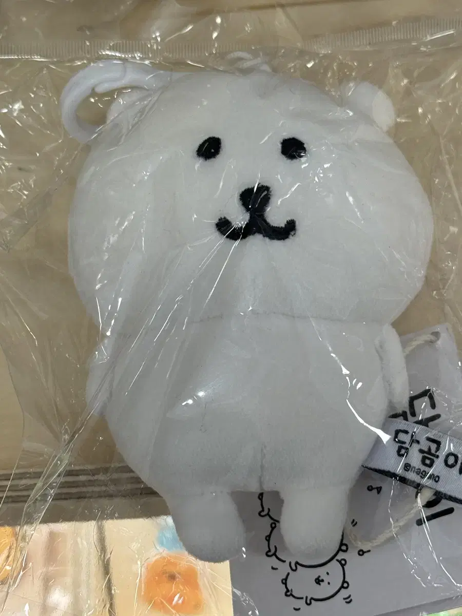 담곰이 키링 및 파우치