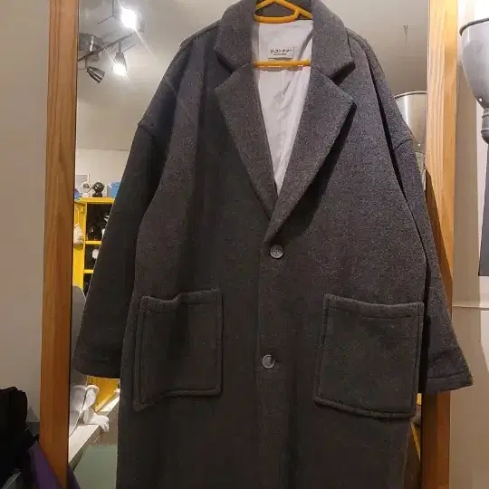 리플레이컨테이너hoist over long coat