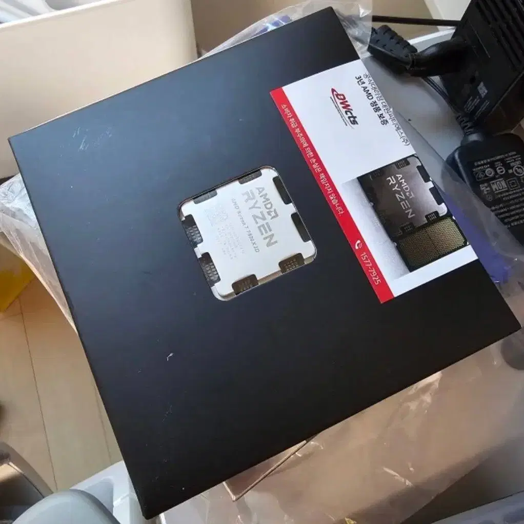 AMD 라이젠 7800X3D 정품 미개봉