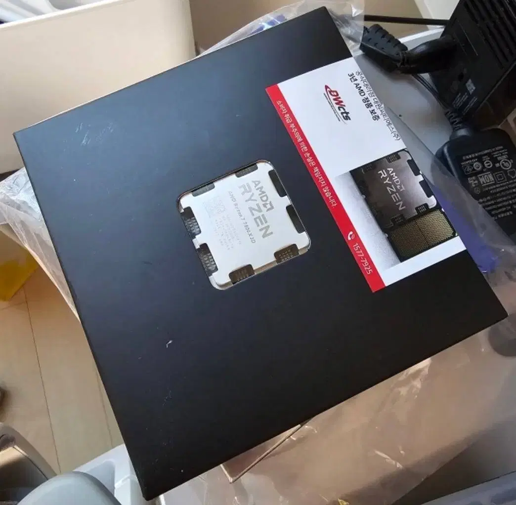 AMD 라이젠 7800X3D 정품 미개봉