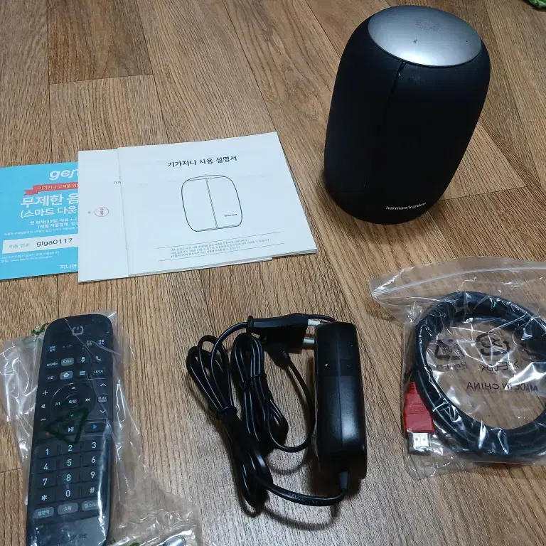 기가 지니2 harman/kardon CT1101 18년7월산 새것