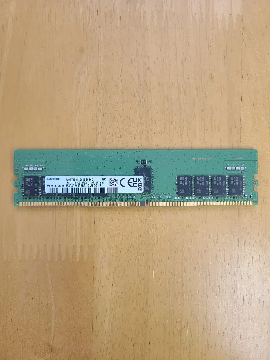 삼성 DDR4 3200 ECC/REG 16GB