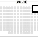 박지현 목포 2층 1열 2연석 양도