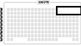 박지현 목포 2층 1열 2연석 양도