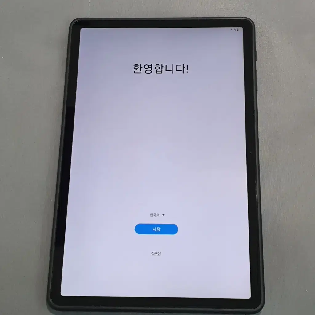 A급 갤럭시탭 S7 FE WiFi 64GB (T733)