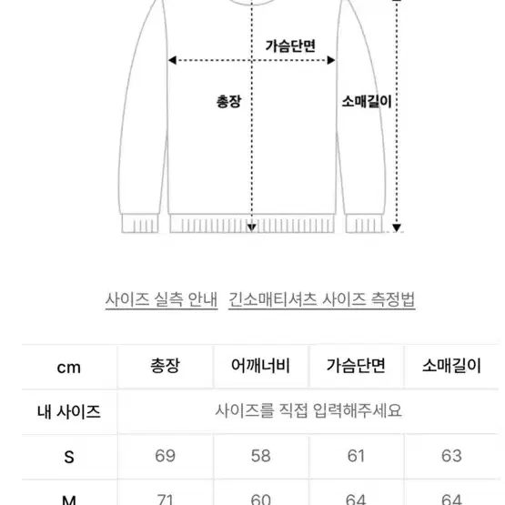 포스333 후드티