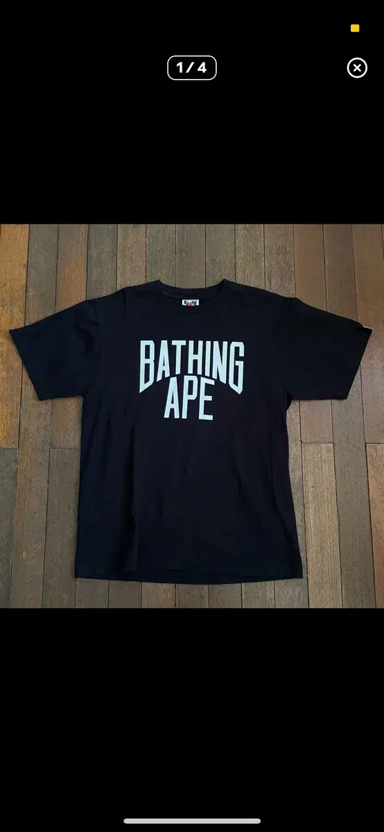 Bape 베이프 반팔 티셔츠