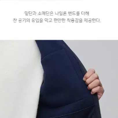 무신사 스탠다드 쉐르파 양털 후리스 점퍼