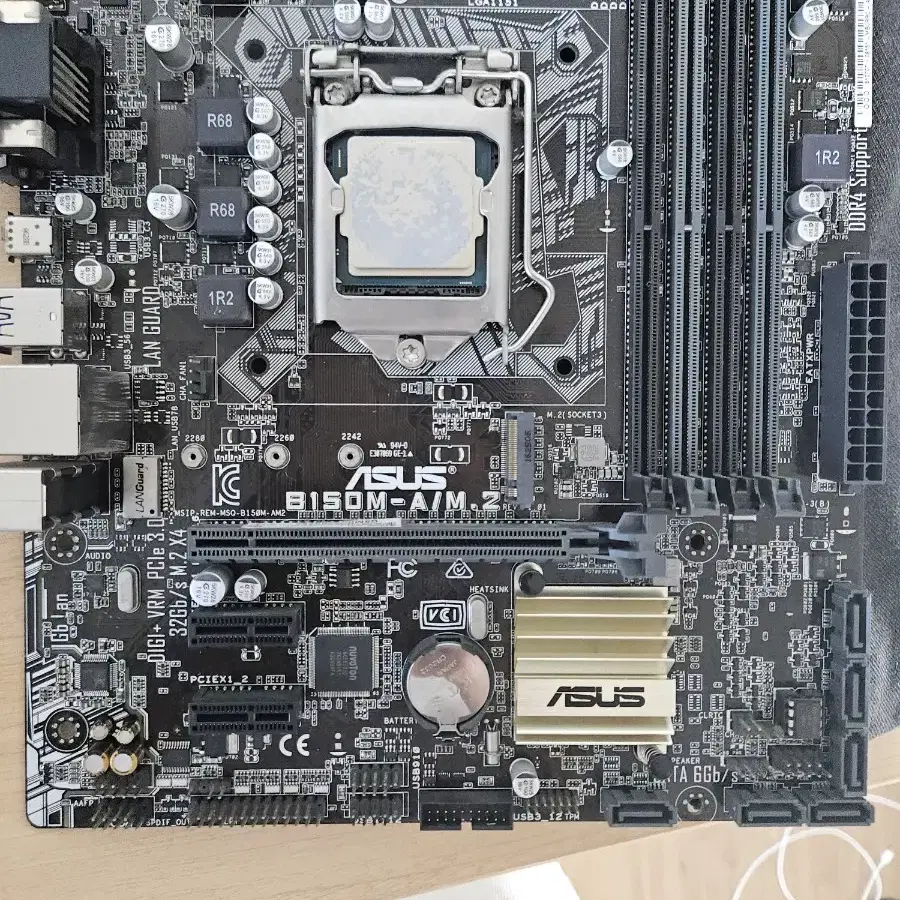 ASUS B150M-A/M.2 메인보드 LGA 1151 소켓 DDR4인텔