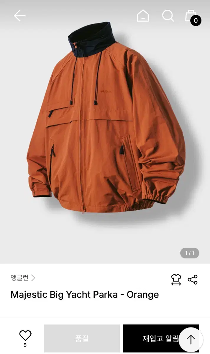 앵글런 Majestic Big Parka 팝니다