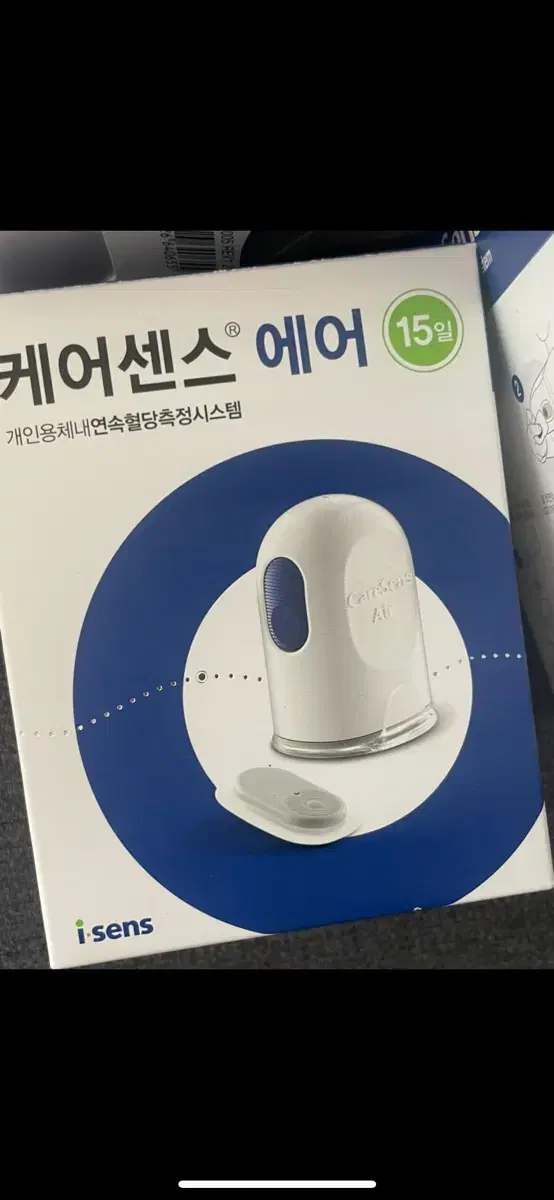 케어센스 에어 혈당측정기 저렴하게 팝니다