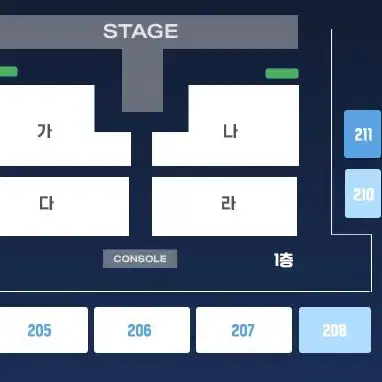 2025 [목포] 박지현 콘서트 VIP석 명당자리 티켓 양도합니다