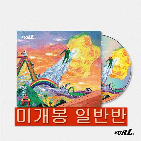 설 (Surl) - 1집 / of us (미개봉, 일반반, CD)