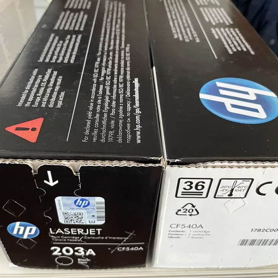 Hp 정품 카트리지 203A