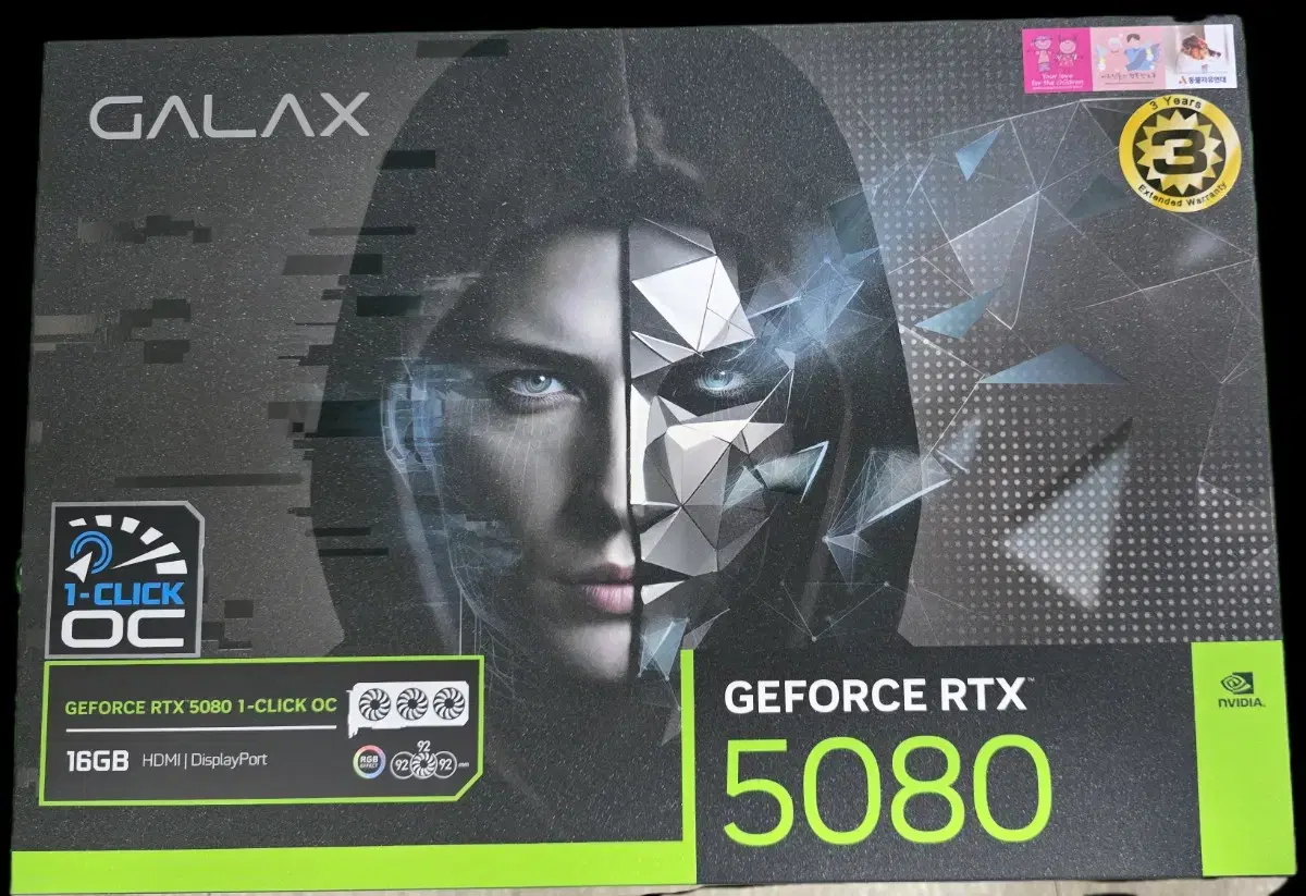 GALAX RTX 5080 CLICK OC 그래픽카드