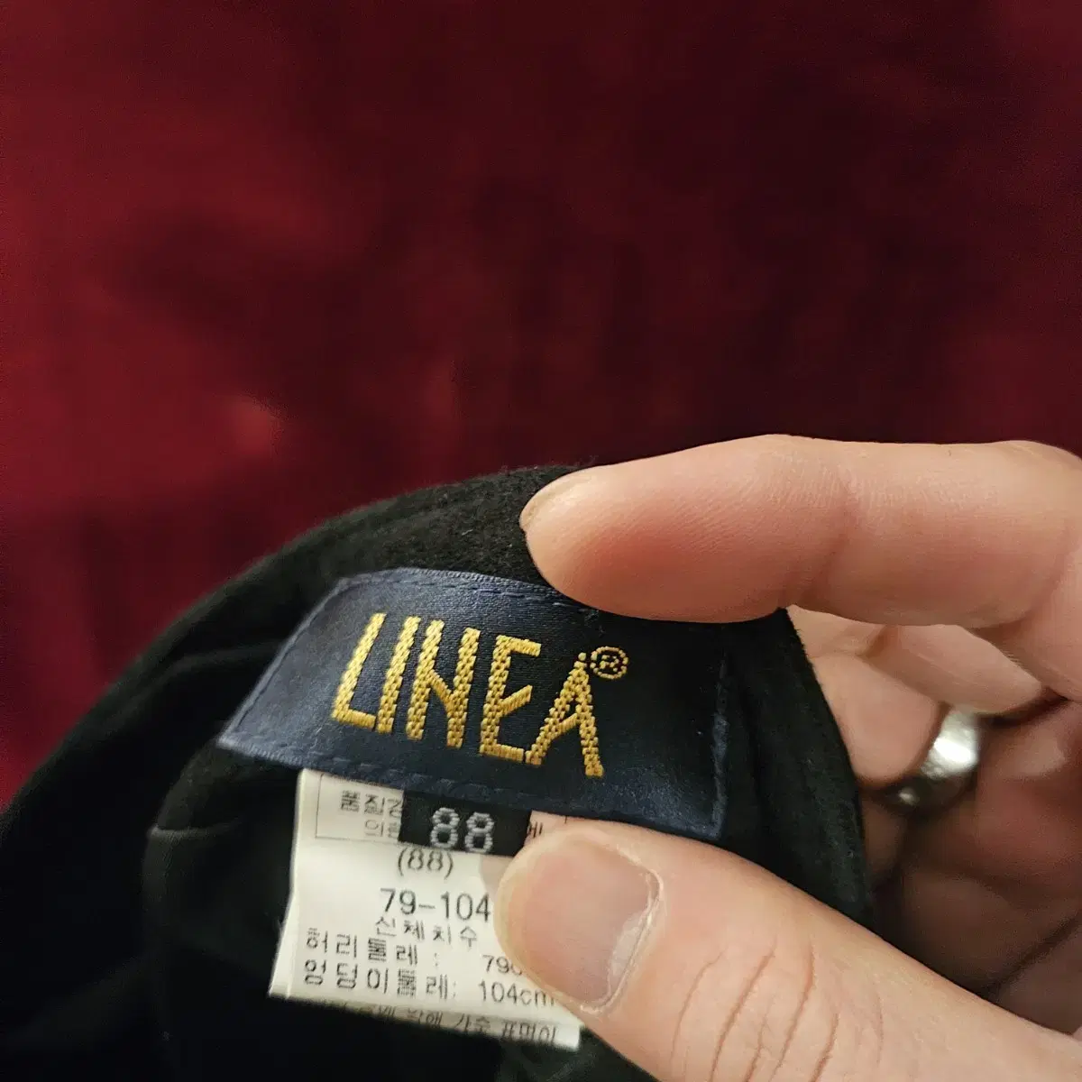 Linea 돈피 스웨이드 벨트 스트랩 언발 롱 스커트 88size